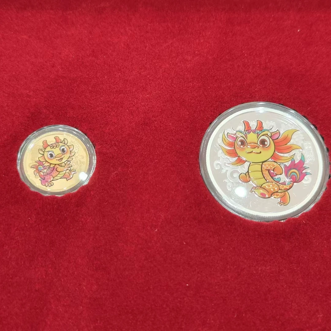 菜百首饰 2024龙年圆形金银币（不退换）