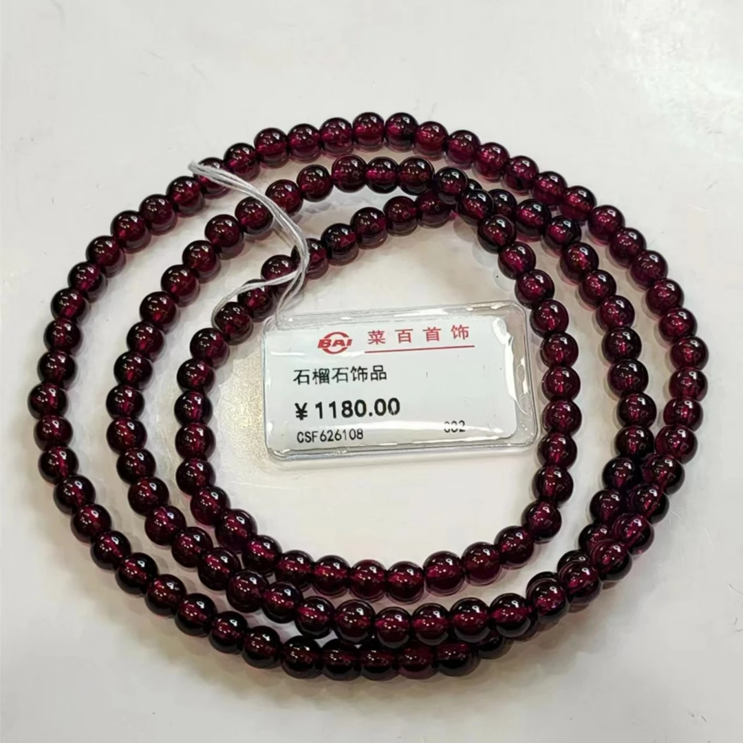 菜百首饰 石榴石饰品