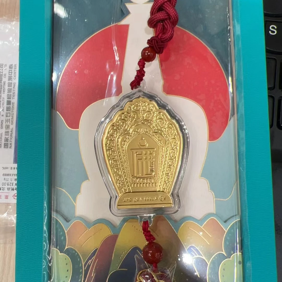 CAIBAI JEWELRY/菜百首饰足金饰品 北海车挂 无退换