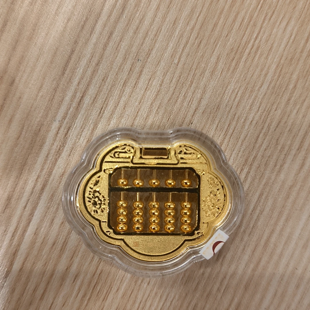 菜百首饰 足金饰品 算盘锁