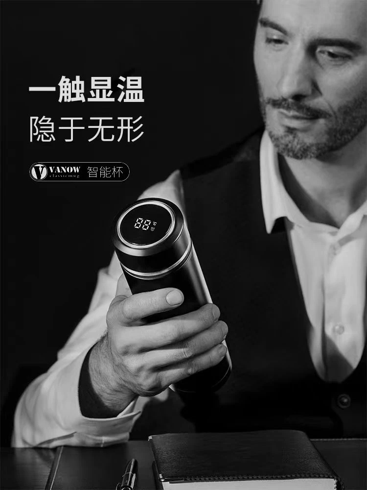 J高端私人定制款智能屏显不锈钢钢琴烤漆便携式泡茶师保温杯