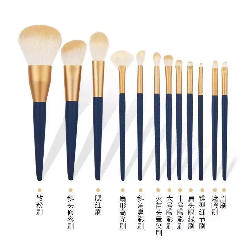 心动化妆刷子初学者刷子新手化妆刷眼影刷化妆刷腮红刷软毛化妆套
