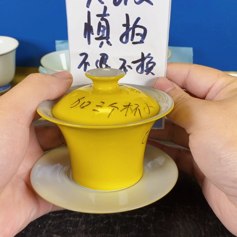 【闪购商品】景德镇手工手绘瓷器