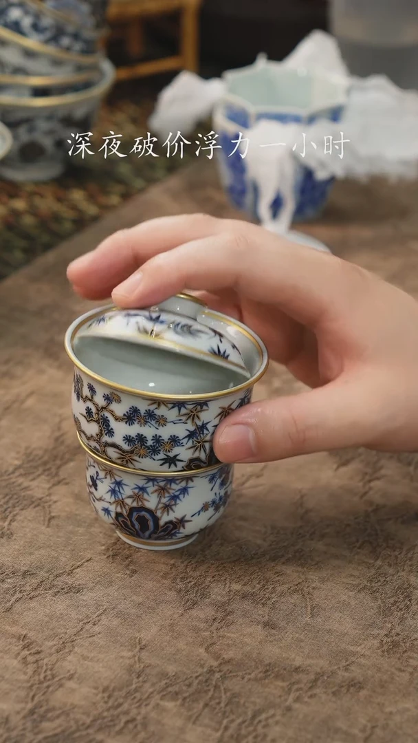 【闪购商品】景德镇手工手绘茶具
