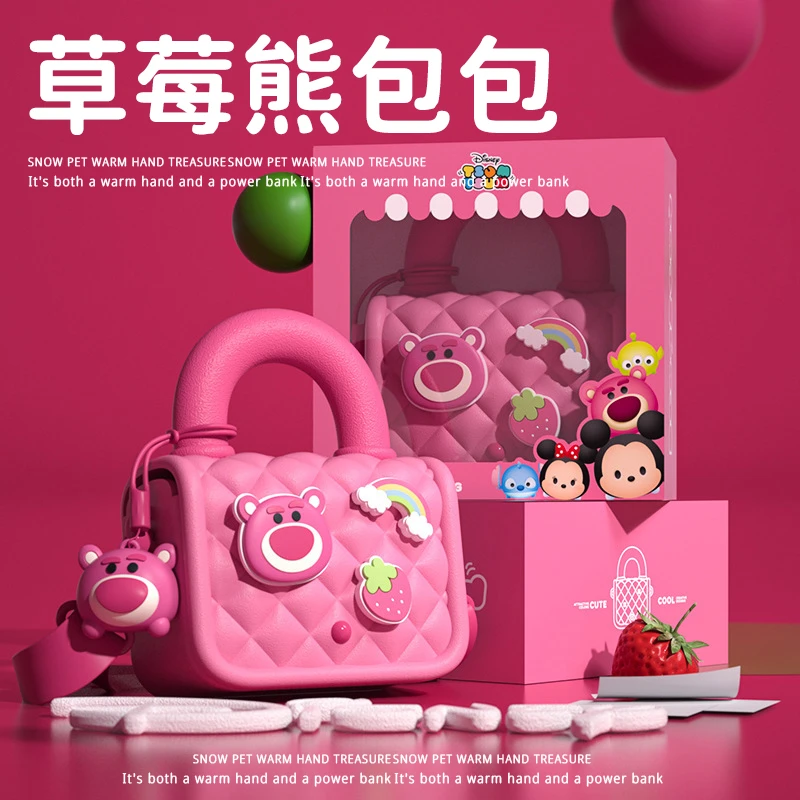 61六一儿童节礼物送给女孩子生日高端草莓熊包包女童实用创意礼品