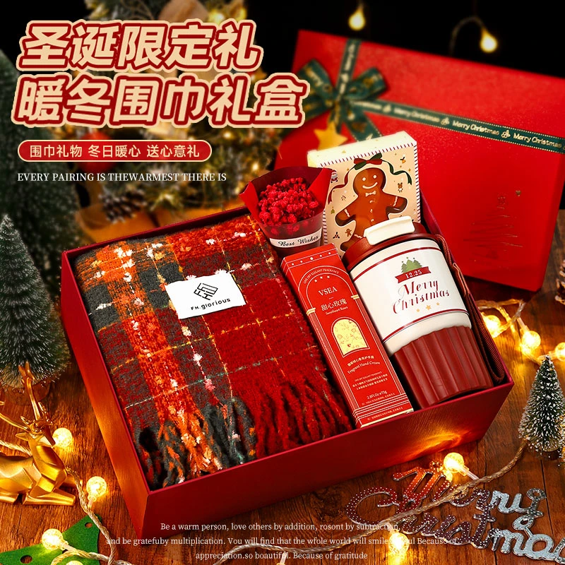 新年情人节礼物送女朋友老婆闺蜜围巾礼盒女生生日实用高级感小众