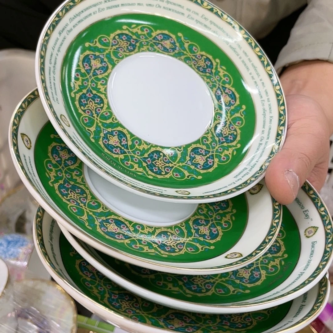 【闪购商品】陶瓷陶瓷