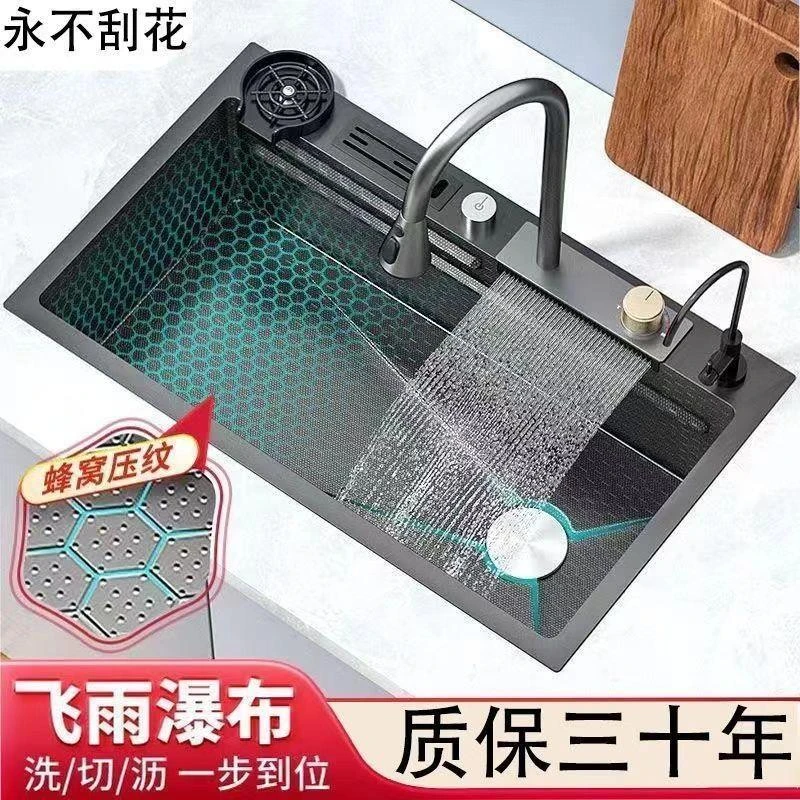 JOMOW飞雨刀架家用5MM纳米蜂窝厨房水槽加厚304不锈钢纳米大单槽