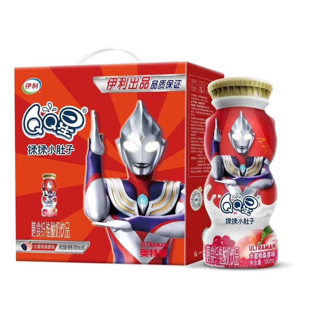 伊利3月QQ星揉揉小肚子水蜜桃桑葚180ML*16整箱常温新老包装随机