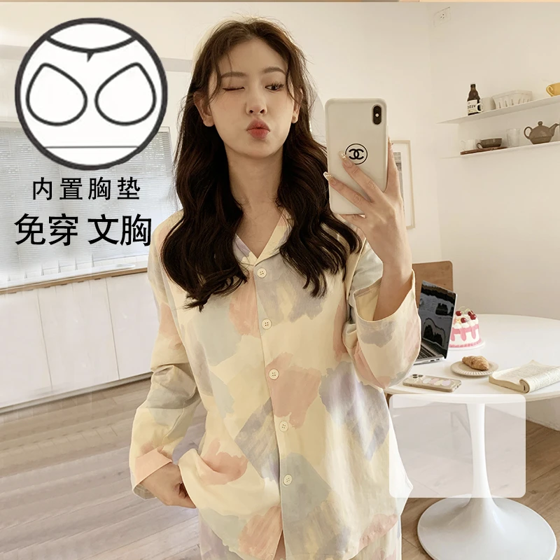 【春秋-纯棉】带胸垫月子服春夏季产后产妇喂奶哺乳期孕妇睡衣套装