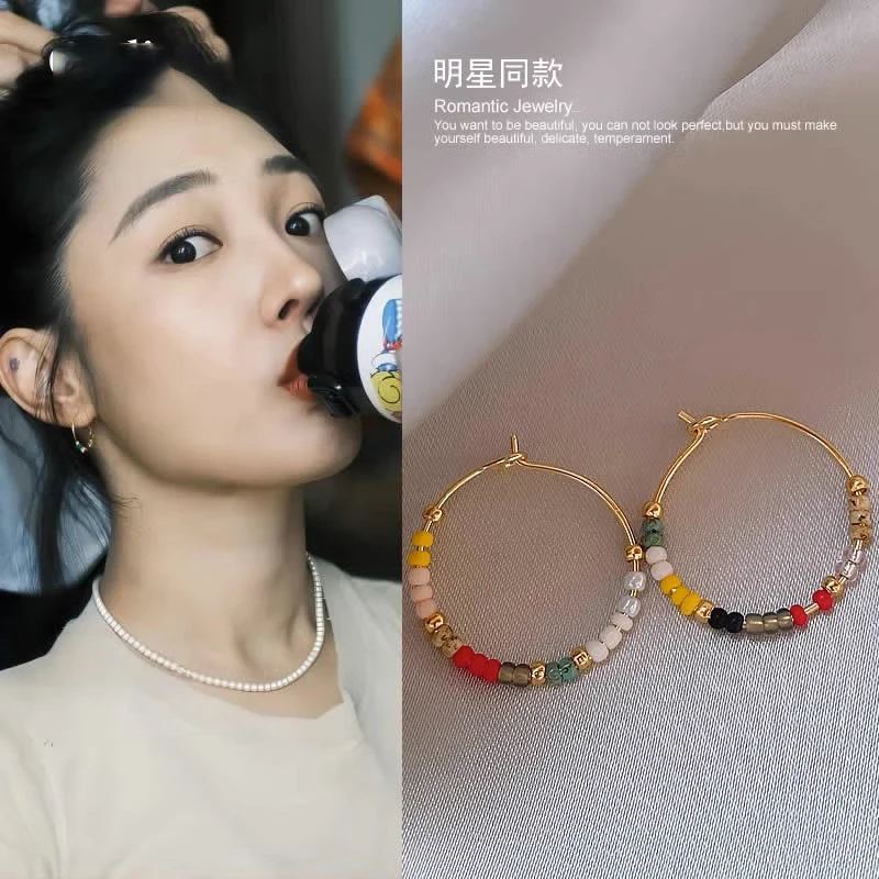 铜合金树脂耳饰 白百何同款耳圈彩色多巴胺耳环2024新款爆款耳饰