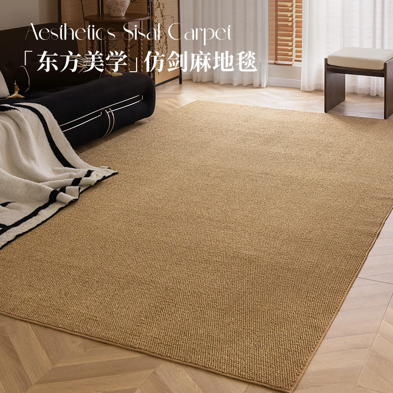 日式家用茶室客厅加厚编织地毯2025新款简约卧室入户大面积门垫