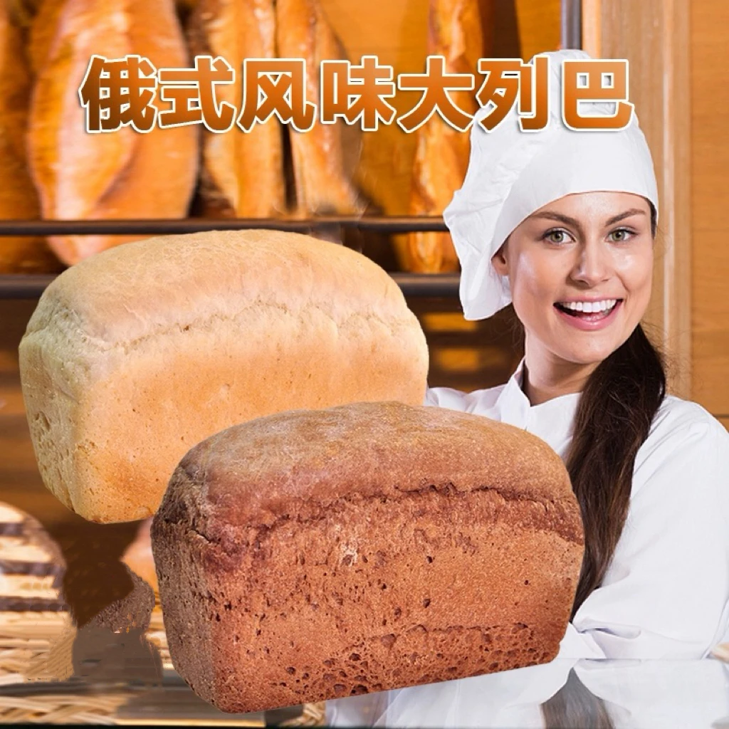 MOCCAEC1986/莫斯森林风味早餐全麦代餐即食全麦500克/袋