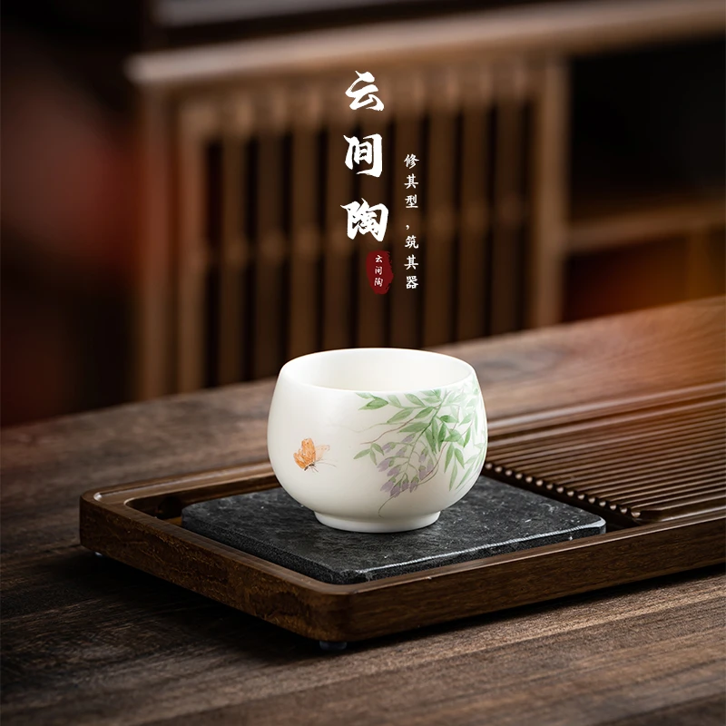 云间陶留美人罗汉杯手绘紫藤花主人杯素烧冰种玉瓷德化白瓷送礼