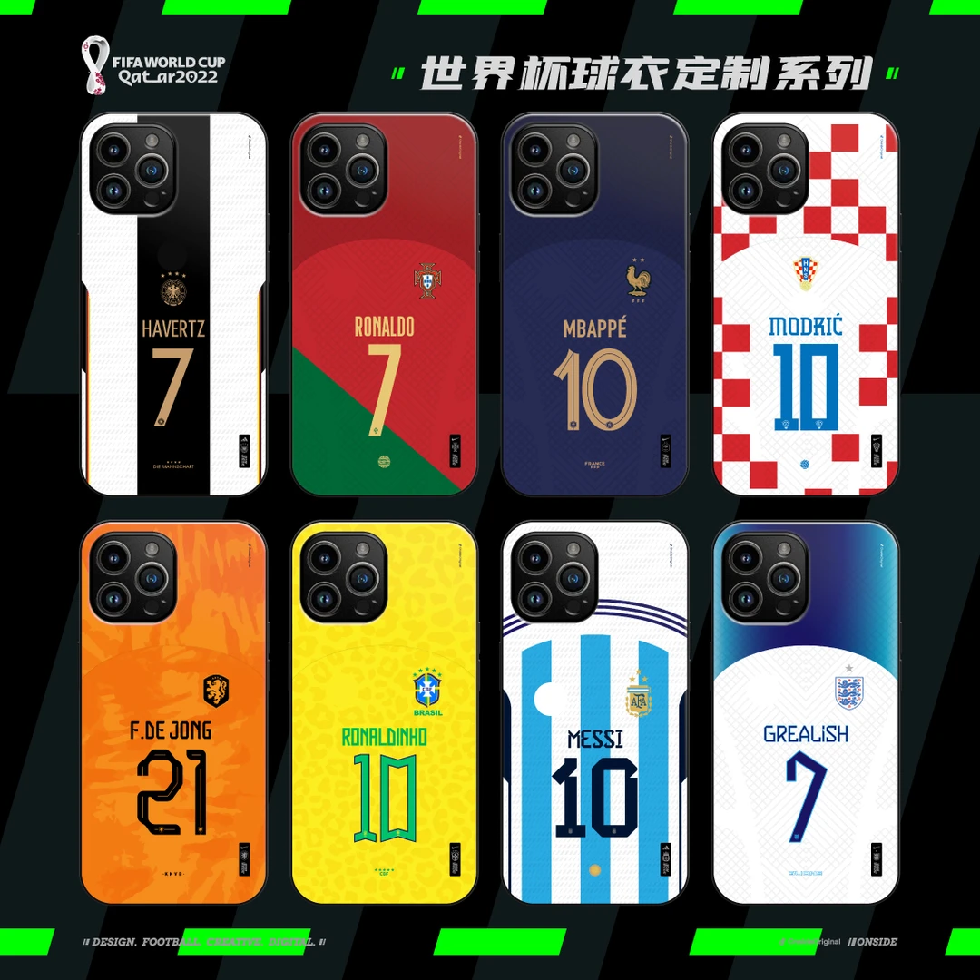ONSIDE 国家队球衣定制手机壳2022【苹果/华为/OPPO/小米/vivo】