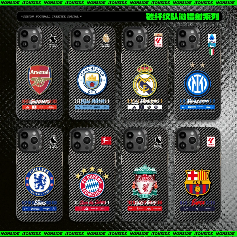 ONSIDE 碳纤纹五大联赛队徽镭射系列款【适用于苹果/华为/OP/小米】
