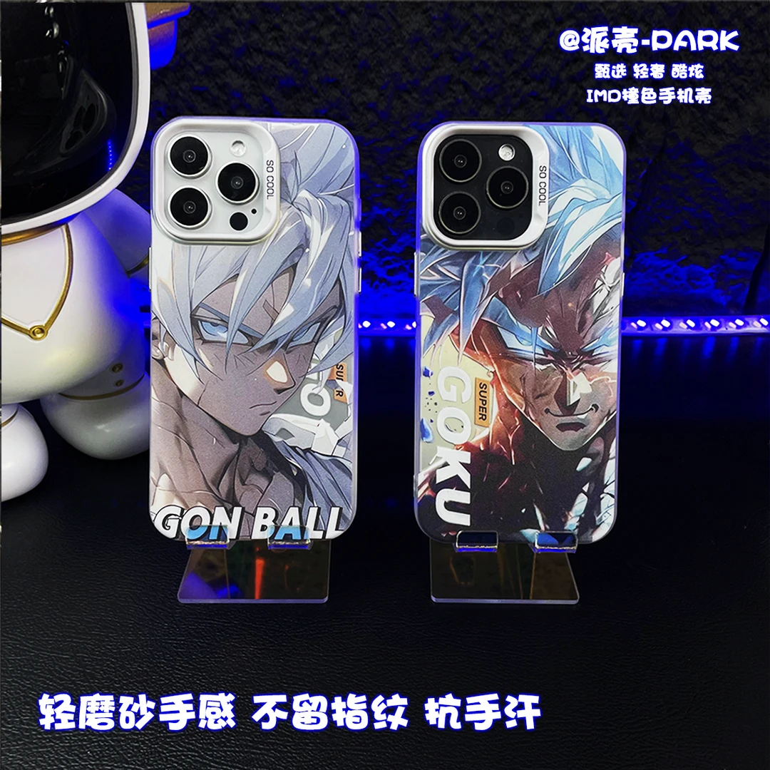 七龙珠-大悟空-IMD撞色彩银创意手机壳-小米oppo华为红米荣耀vivB