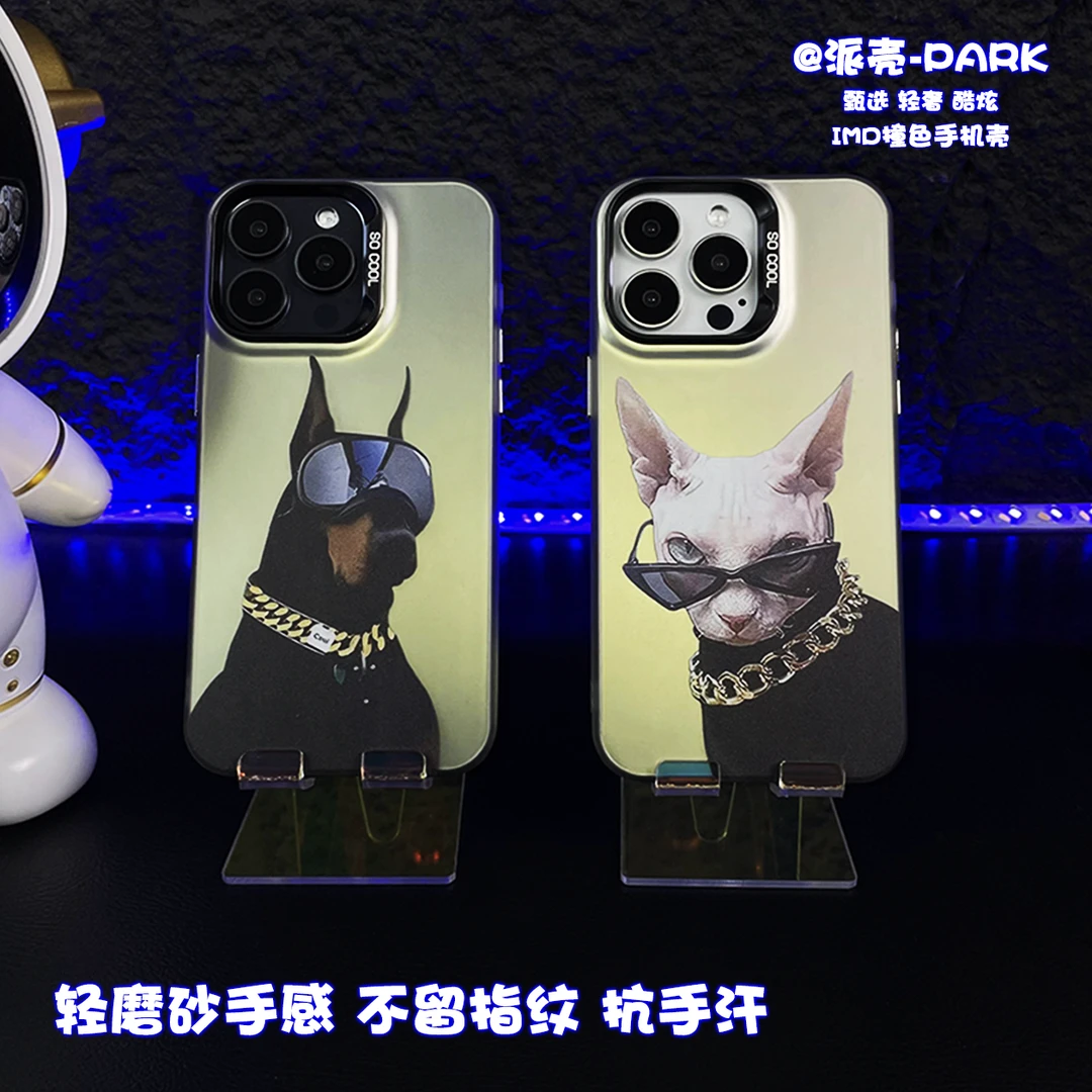 酷酷狗狗猫猫-IMD彩银爆款手机壳苹果vivo小米荣耀红米oppo华为-2