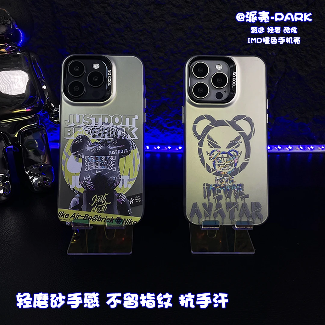 炫酷小熊-潮牌-IMD撞色彩银创意手机壳-小米oppo华为红米荣耀vivA