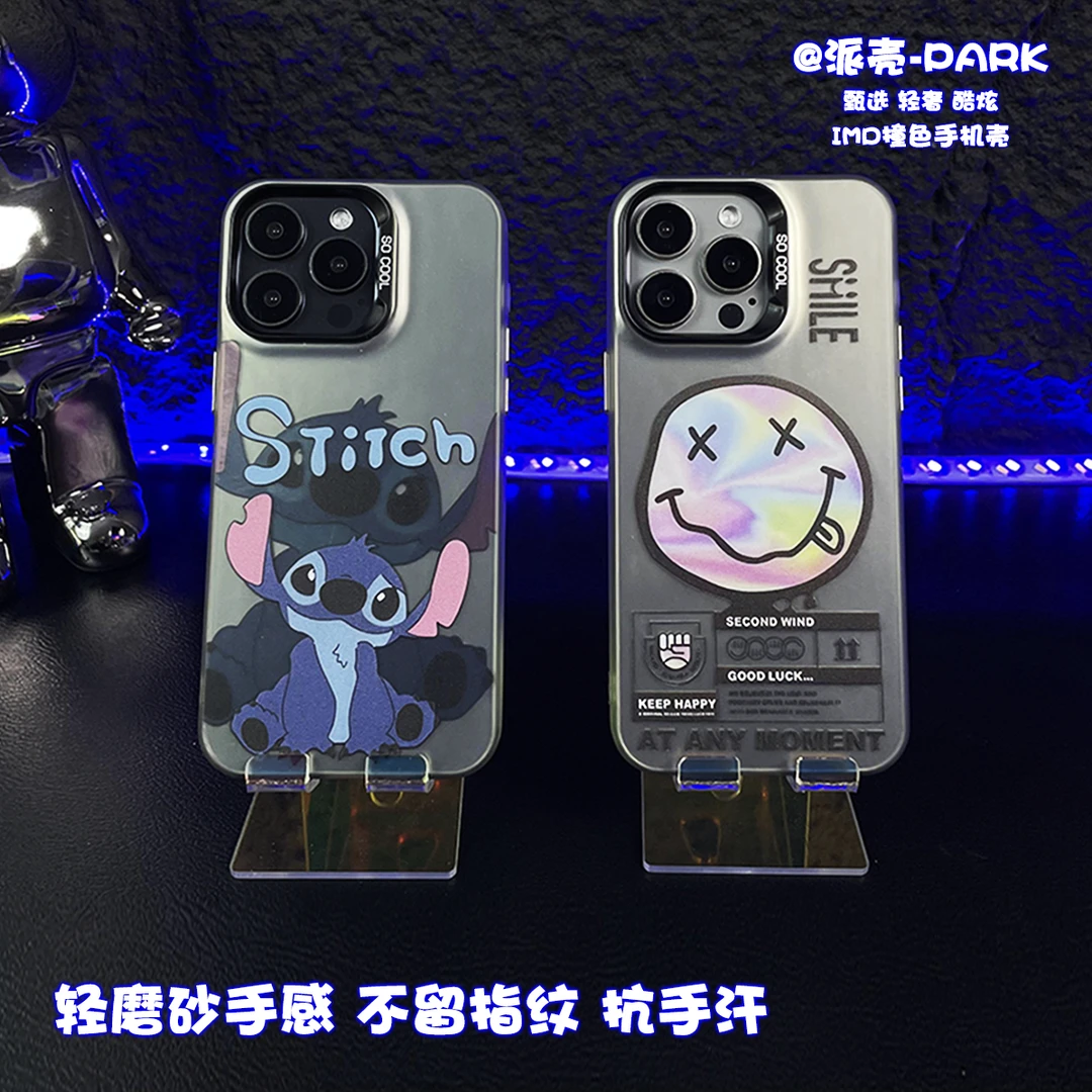 史迪仔-彩色笑脸IMD彩银手潮酷机壳苹果vivo小米荣耀红米oppo华黑