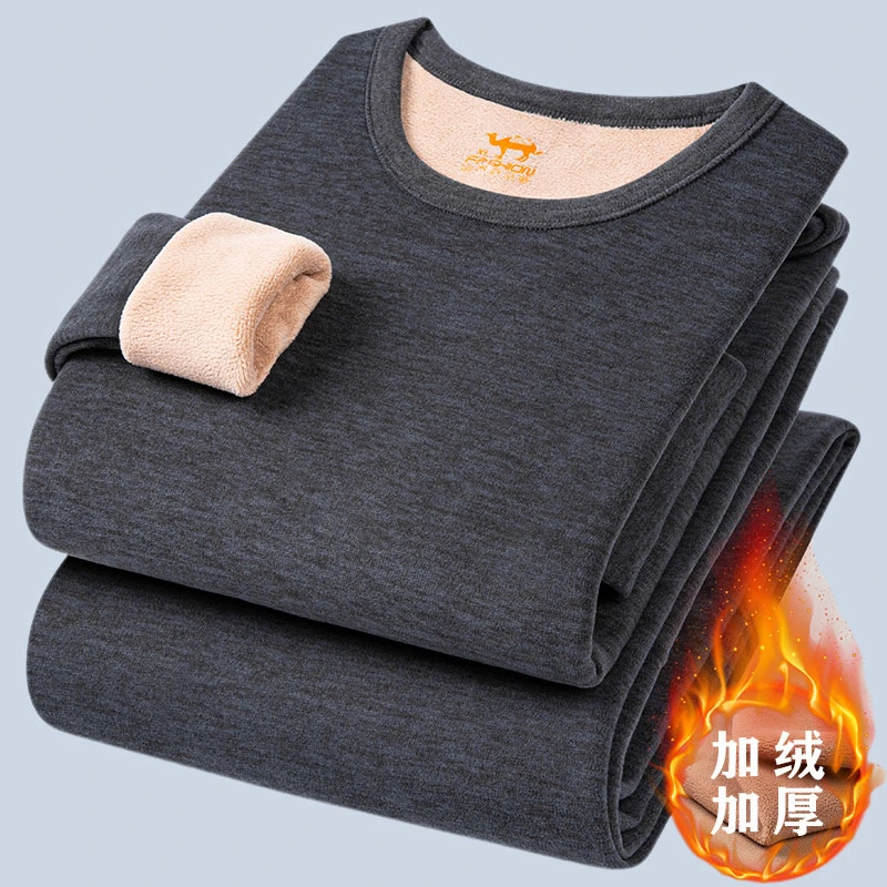 男士保暖内衣套装冬季加绒加厚中年棉衣棉裤防寒打底内穿一套大码
