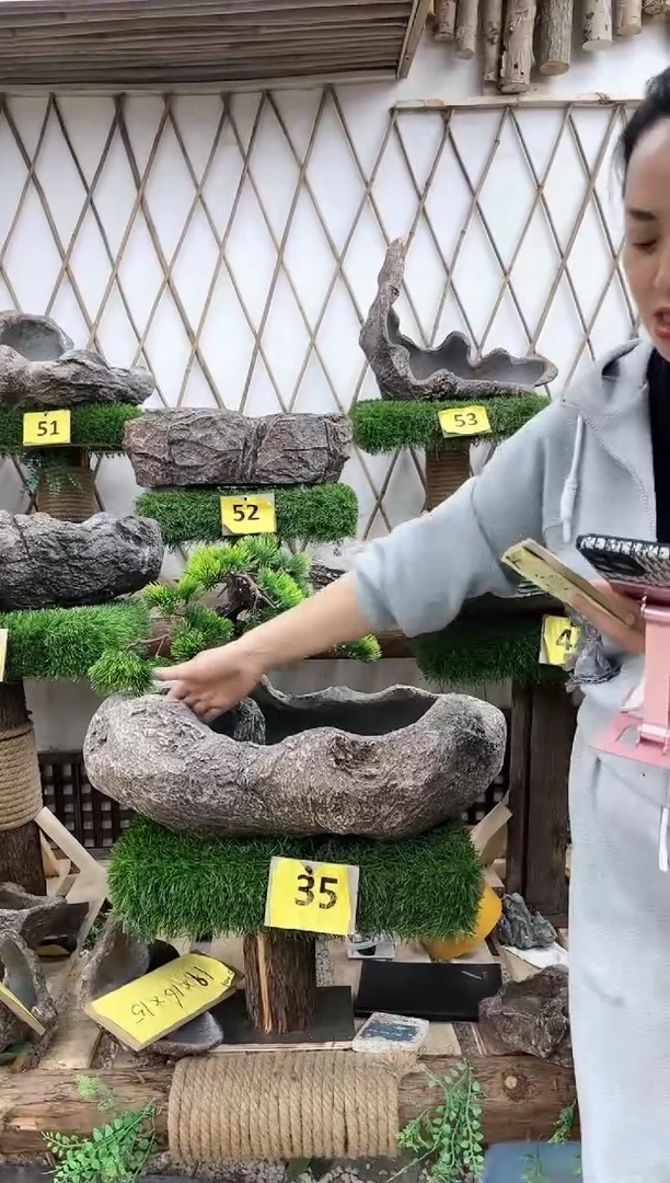 【闪购商品】复合20CM以下p1-024