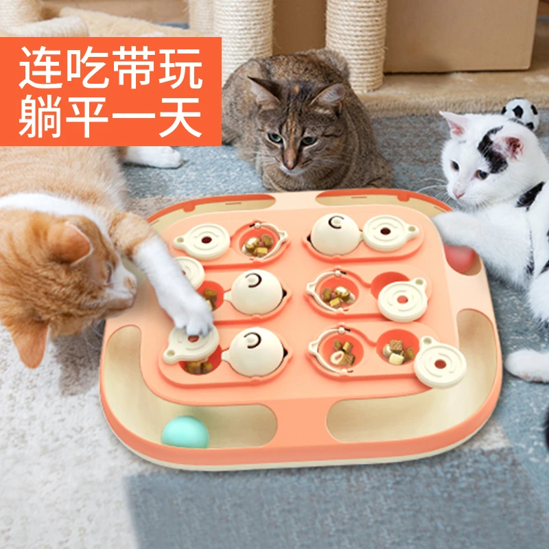 美国KADTC智慧猎犬猫咪寻宝宠物益智漏食零食玩具嗅闻智力用品