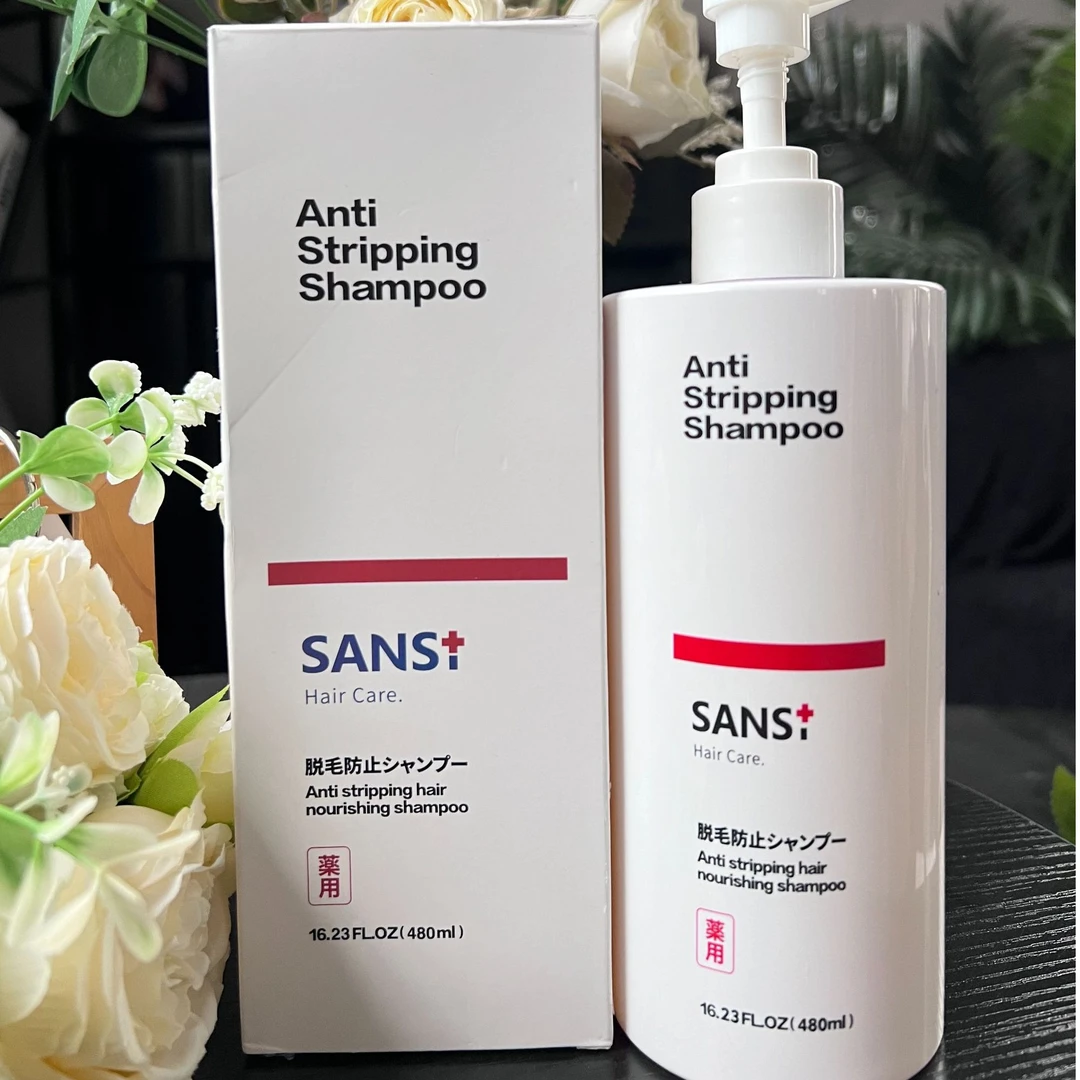 Y用 -用一次记一辈子的SANS洗发水丝滑滋养