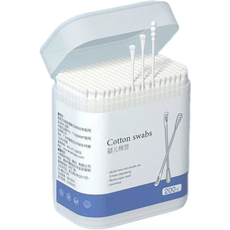 【1盒】婴儿棉签小头双头新生儿宝宝耳勺头掏耳朵清洁棉签棒