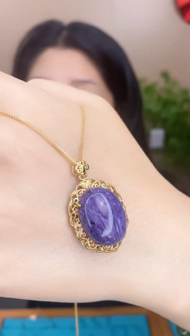 【闪购商品】查罗石（紫龙晶）颈饰银S925镀金镶嵌CC4605