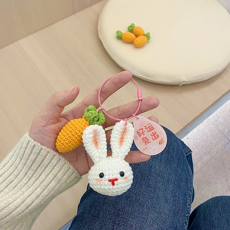 好运兔出挂件~创意手工编织可爱兔子萝卜成品diy钱兔似锦钥匙扣