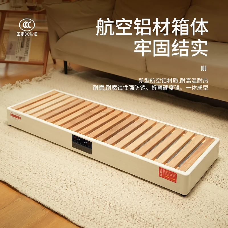 MUXING/牧行【石墨烯】多功能航空铝材取暖暖脚箱烤脚箱电火箱火桶