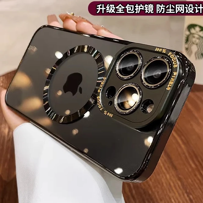 金属护镜苹果16promax手机壳iPhone15高档14/13磁吸透明轻奢男女