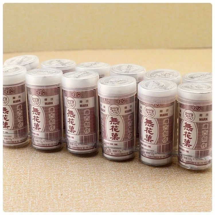 童年回忆怀旧零食潮汕特产无花果丝干萝卜丝酸甜零食小吃零食瓶装
