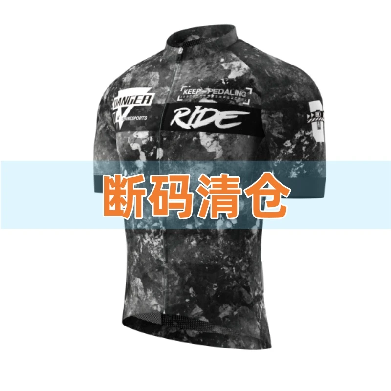 术崎SOUKESPORTS/春夏酷黑车队同款队服短袖背带裤速干透气骑行服