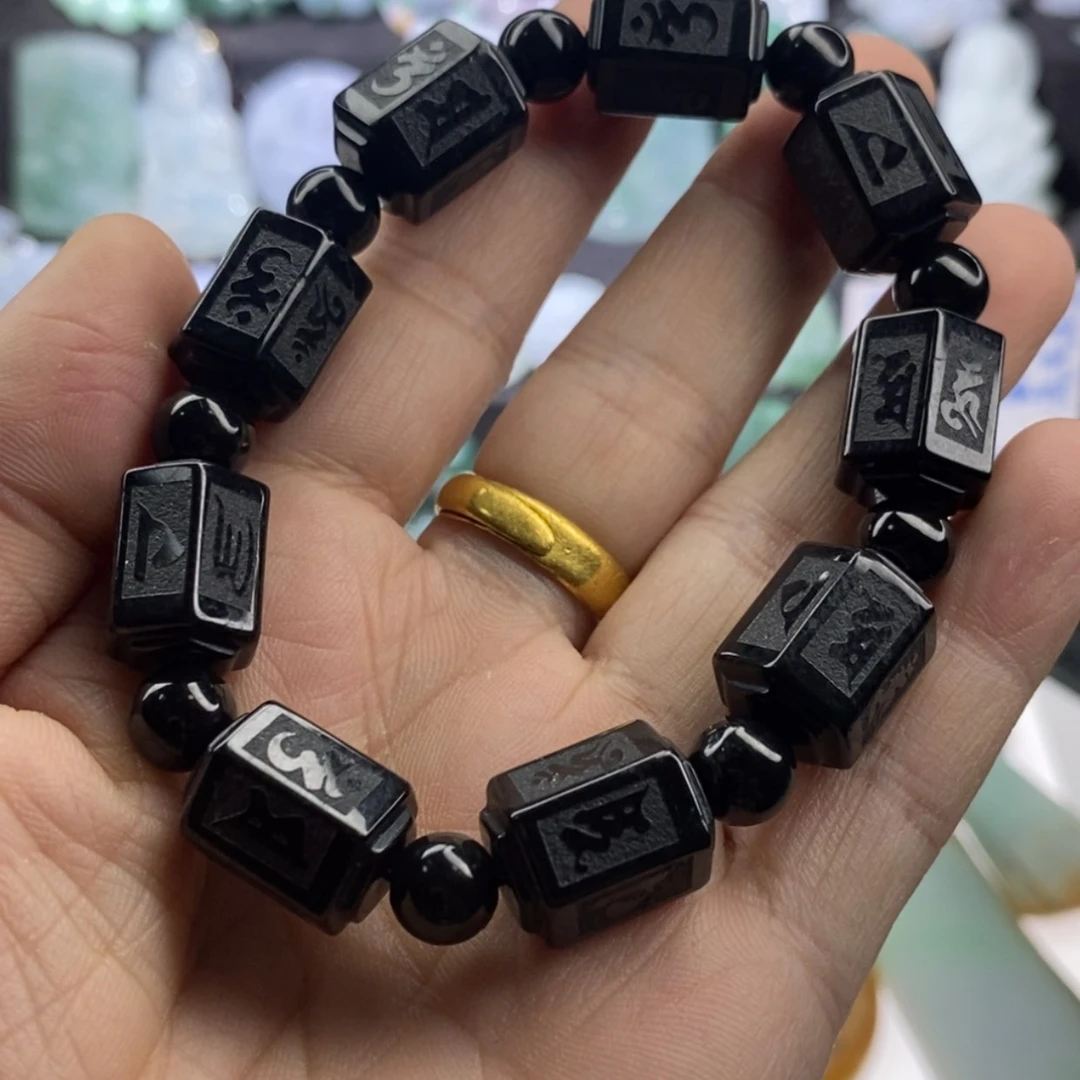 【闪购商品】翡翠手链未镶嵌