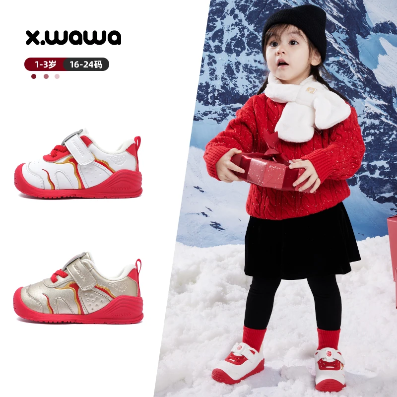 雪娃娃加绒宝宝稳步学步鞋中国红幼儿防滑新年鞋休闲儿童机能鞋