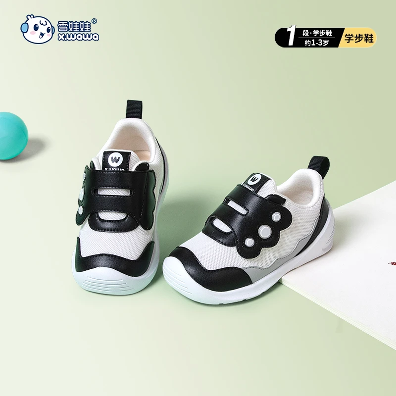2023年秋季新款学步鞋防滑透气机能鞋软底儿童舒适休闲童鞋幼儿鞋