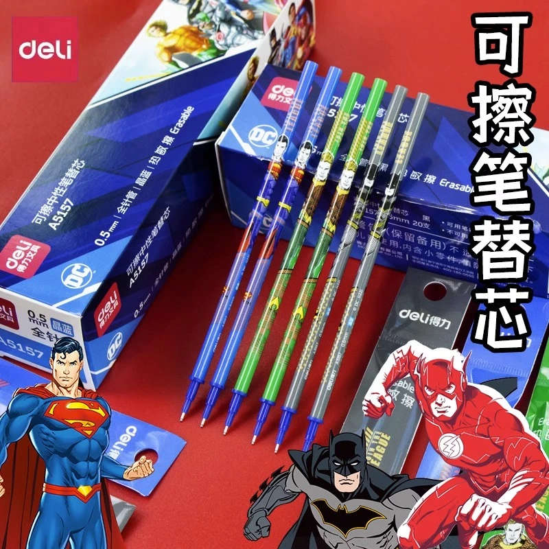 得力DC正义联盟可擦笔替芯全针管0.5mm可擦拔帽式中性笔芯黑色