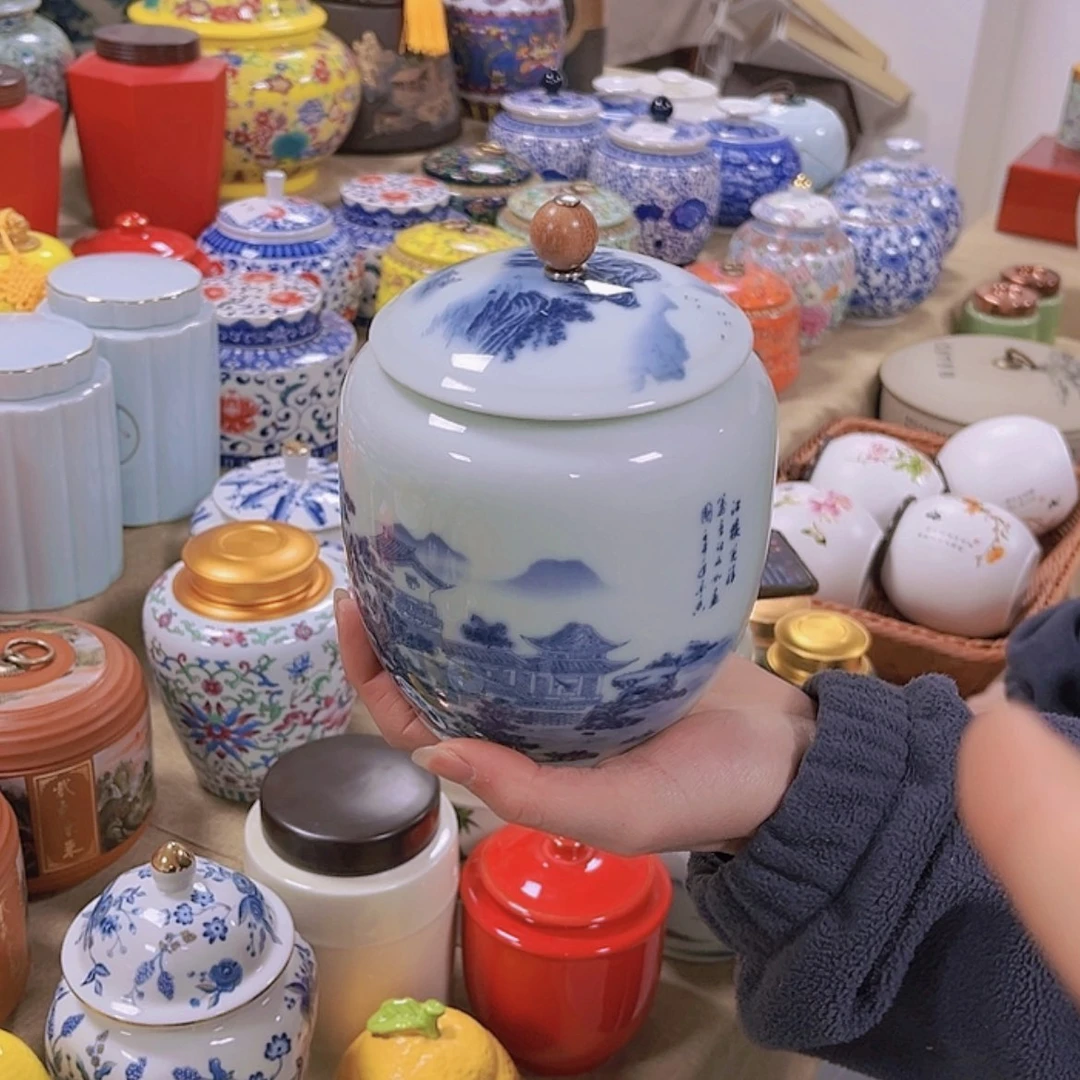 【闪购商品】陶瓷罐