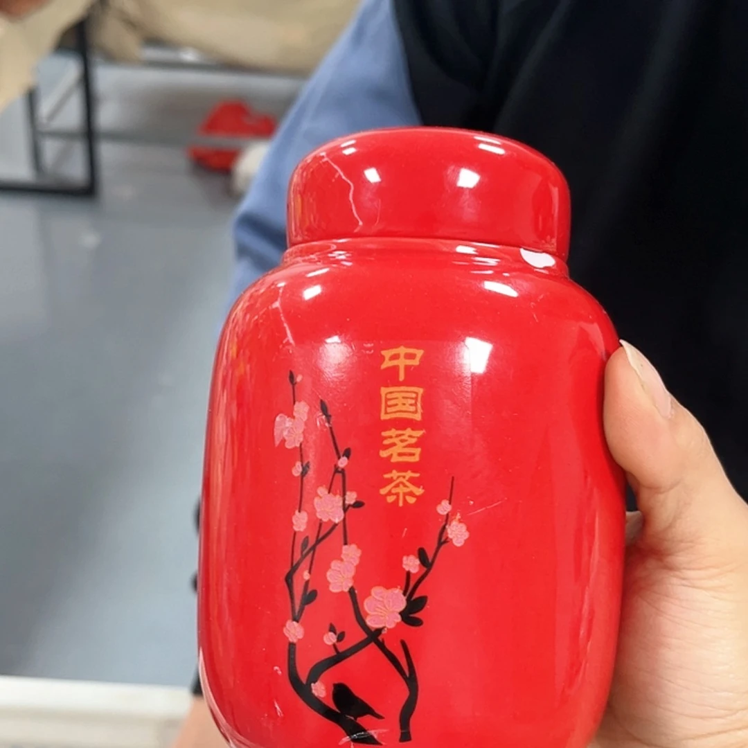 【闪购商品】密胺罐