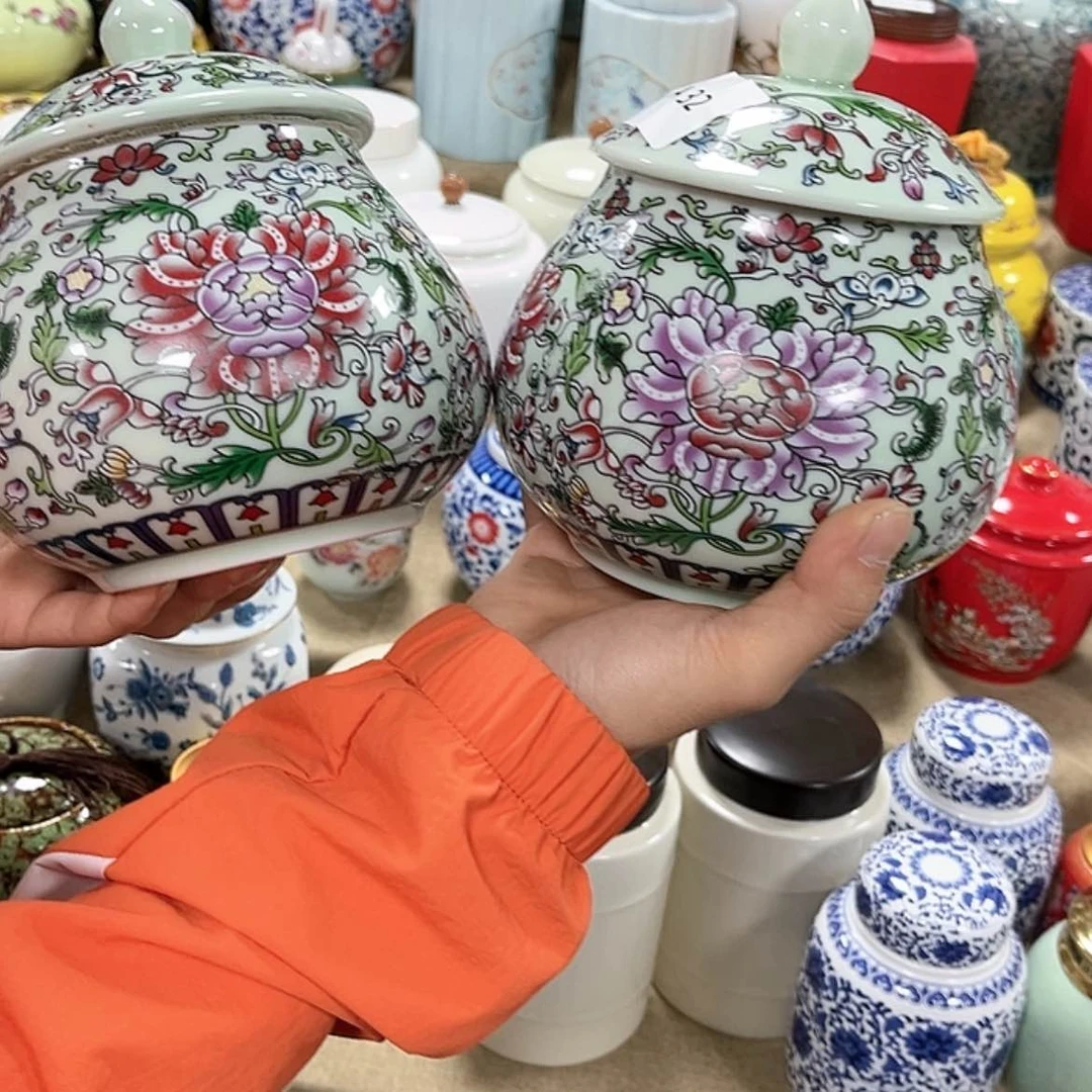 【闪购商品】陶瓷罐