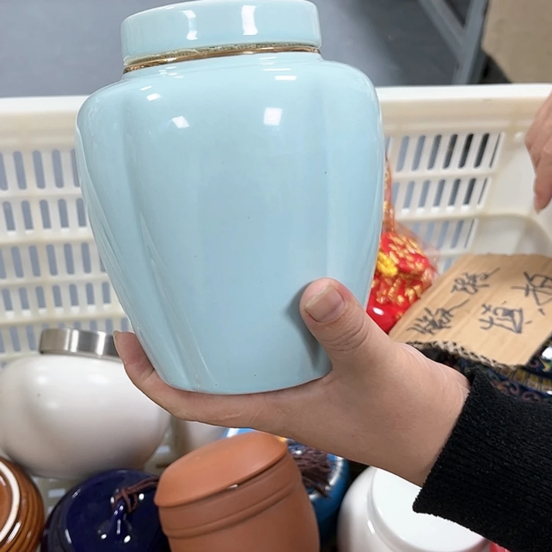 【闪购商品】密胺罐
