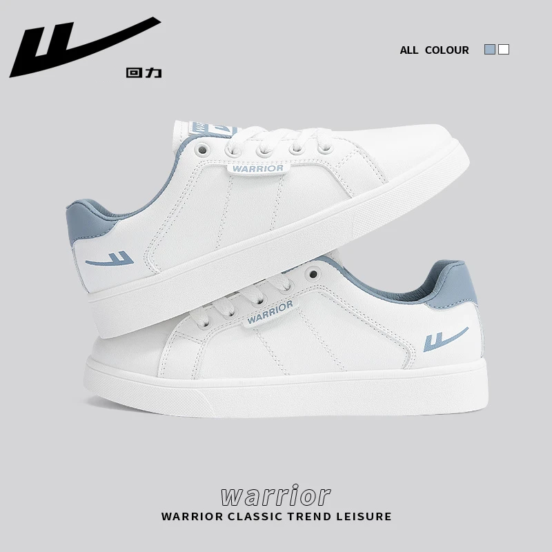 Warrior/回力小白鞋女春夏新款潮流女鞋百搭休闲运动鞋低跟板鞋