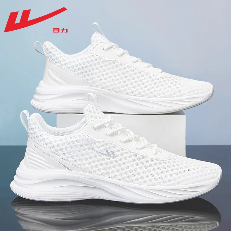 Warrior/回力男鞋运动鞋2024新款夏季透气网面鞋子软底轻便跑步鞋