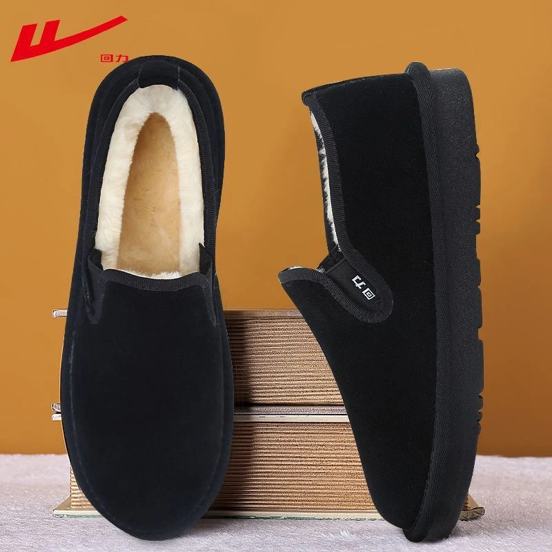 回力棉鞋男2025新款冬季加绒加厚面包鞋豆豆鞋一脚蹬保暖鞋雪地靴