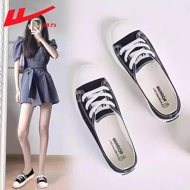 回力女款浅口小白鞋夏季2025新款学生休闲软底单鞋一脚蹬帆布鞋女