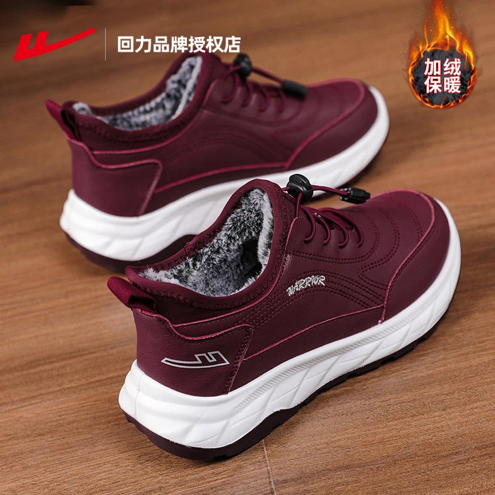 回力妈妈鞋棉鞋女2025冬季爆款加绒保暖皮面雪地靴舒适老年人鞋女
