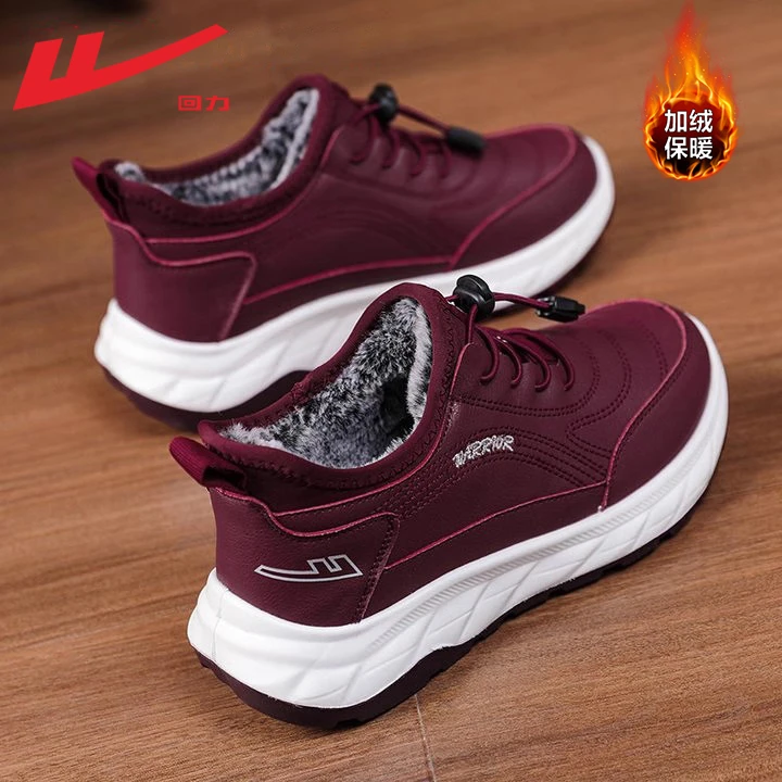 回力棉鞋女冬季保暖加绒皮面防水雪地靴女外穿中老年舒适妈妈棉鞋
