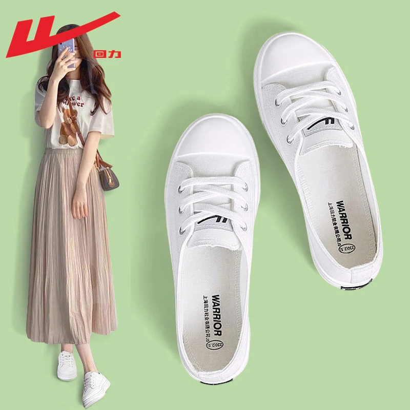 Warrior/回力帆布鞋女2025新款小白鞋女夏季透气软底一脚蹬单鞋女